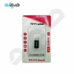 مبدل OTG تسکو MicroUSB به USB-C مدل TCN 1313