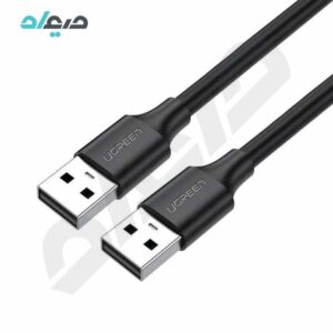 کابل دو سر USB 2.0 نر 2 متری یوگرین مدل US102-10311