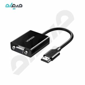 کابل تبدیل HDMI به VGA یوگرین مدل CM611- 90813
