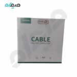 کابل افزایش طول 10 متری USB2.0 یوگرین مدل US121- 10321