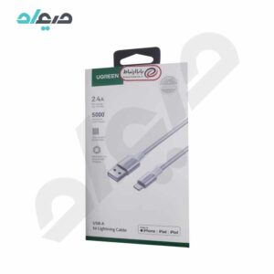 کابل شارژ آیفون Lightning یوگرین مدل US199-60161 طول 1 متر