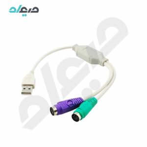 تبدیل USB-A به PS2 برددار