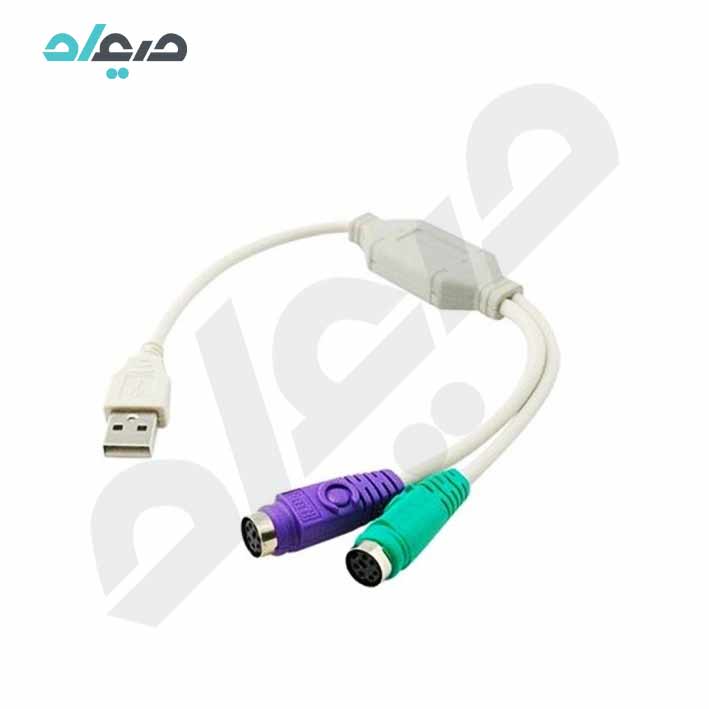 تبدیل USB-A به PS2 برددار