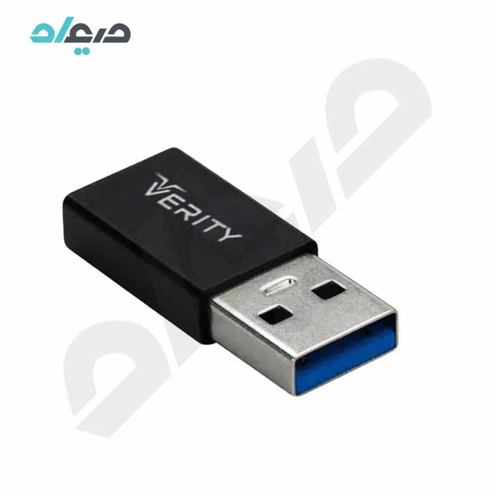 مبدل OTG وریتی Type-C به USB-A 3.1 مدل A317