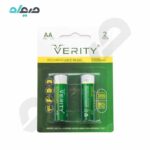 باتری قلمی شارژی 2300mAh وریتی مدل HR6 1.2V