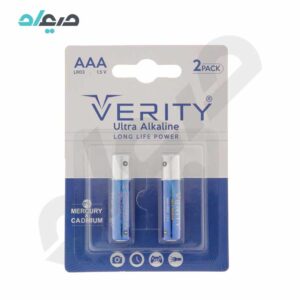 باتری نیم قلمی وریتی Ultra Alkaline LR03 1.5V بسته دو عددی