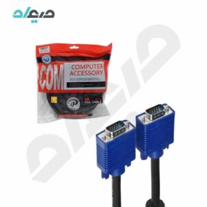 کابل VGA ایکس پی XP Product طول 10 متر