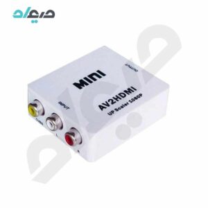 تبدیل مینی مدل AV به HDMI