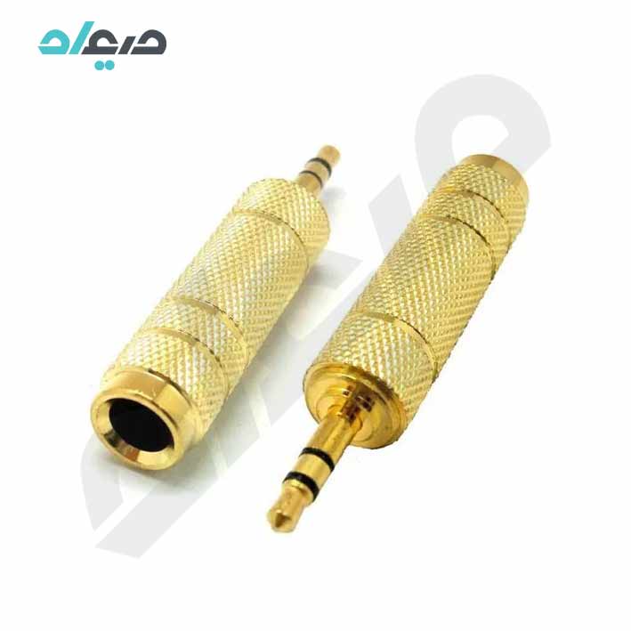 تبدیل جک 6.5 مادگی به جک 3.5 نری