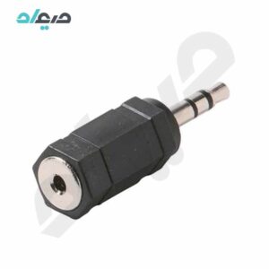 تبدیل صدا 2.5 میلی متری به 3.5 میلی متری