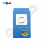 تبدیل مینی مدل AV به VGA