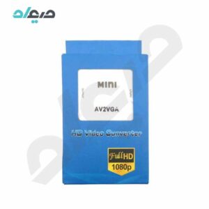 تبدیل مینی AV به VGA