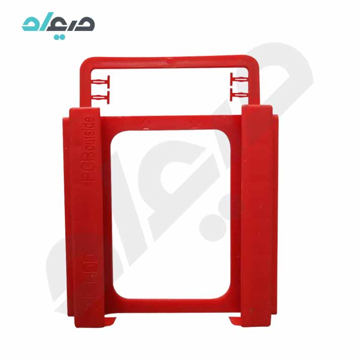 براکت هارد اینترنال 2.5 اینچی پلاستیکی