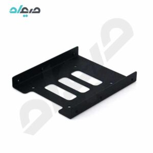 براکت هارد اینترنال 2.5 اینچی فلزی