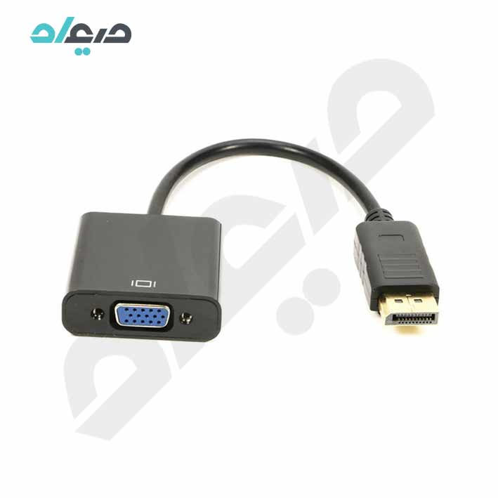 تبدیل Display به VGA آبتین