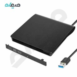 قاب باکس DVD رایتر اکسترنال USB3.0 سایز 9.5 میلی متر