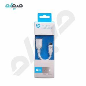 مبدل OTG اچ‌پی Type-C به USB مدل HP011GBWHT0TW