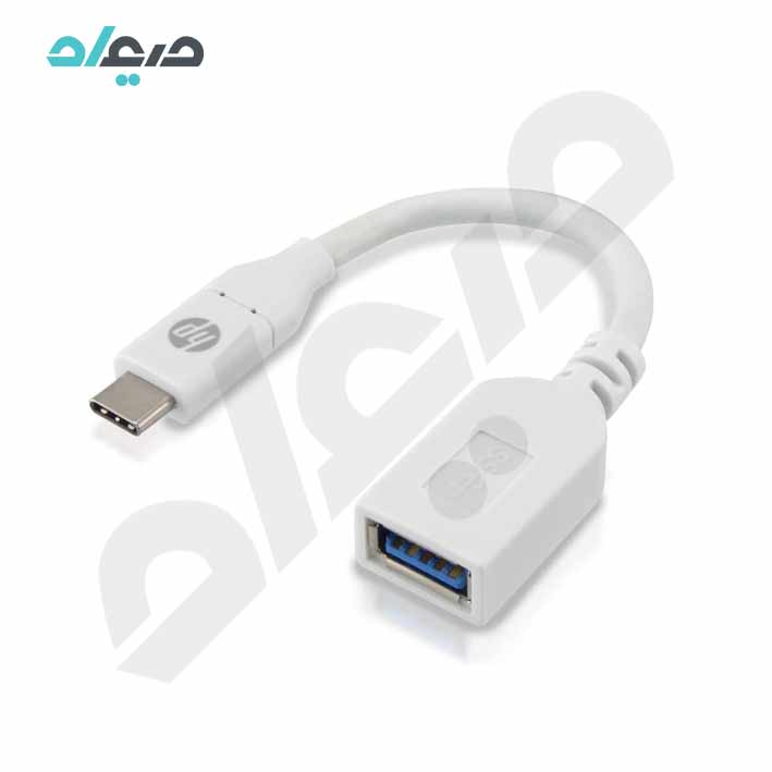 مبدل OTG اچپی Type-C به USB مدل HP011GBWHT0TW
