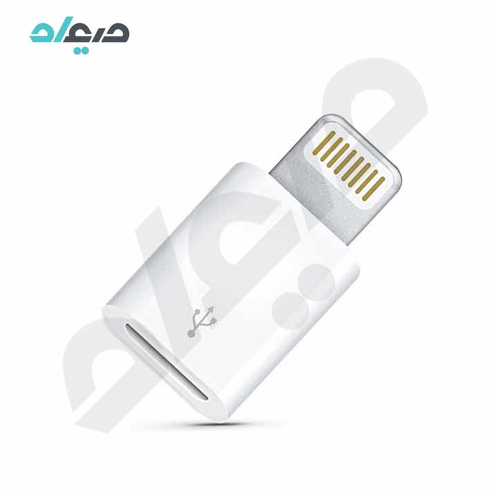 مبدل OTG میکرو USB به لایتنینگ