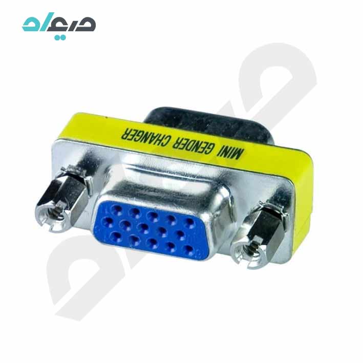 چنجر 2 سر ماده 15 پین