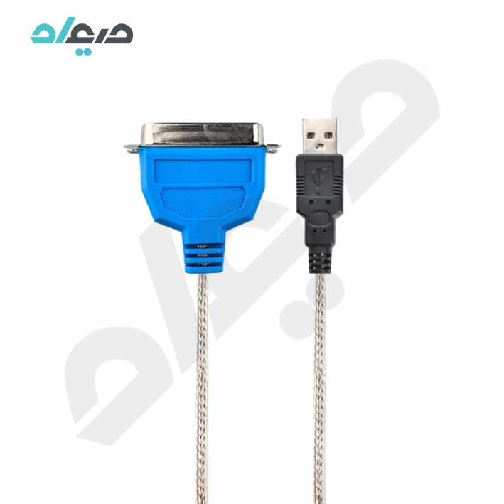 کابل تبدیل USB-A به پارالل IEEE 1284 طول 1.5 متر