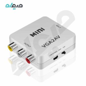 تبدیل مینی VGA به AV
