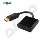 تبدیل Display به HDMI برند X-NOVA مدل X-990