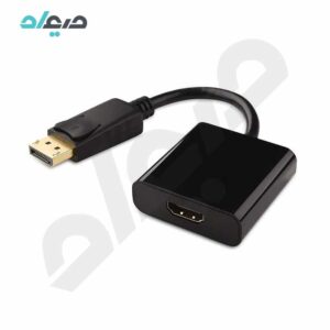 تبدیل Display به HDMI برند X-NOVA مدل X-990