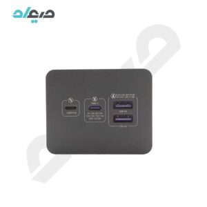 پاوربانک فست شارژ 40000 روموس مدل PEA40-382