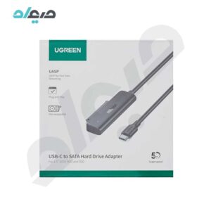 مبدل USB-C به SATA III یوگرین مدل CM321- 70610