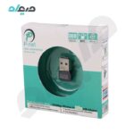 دانگل وای فای پینت P-net مدل co.500