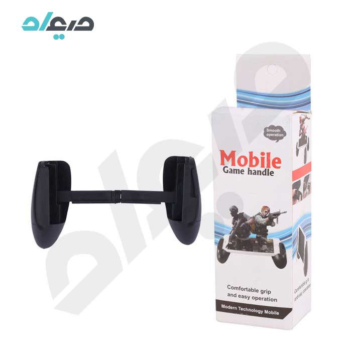 دستهبازی موبایل پابجی Egg Pubg
