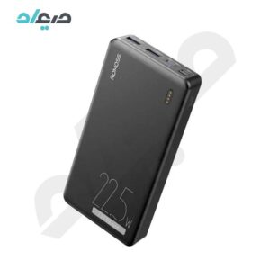 پاوربانک فست شارژ 20000 روموس PPB20-571 PD 22.5W