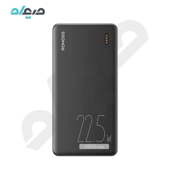 پاوربانک فست شارژ 20000 روموس PPB20-571 PD 22.5W