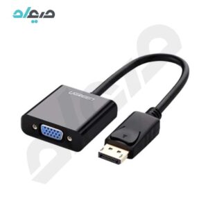 مبدل DisplayPort به VGA یوگرین مدل 20415 -DP109