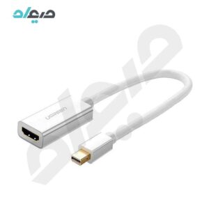 مبدل MiniDisplayport به HDMI یوگرین مدل MD112- 10460