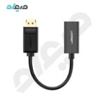 مبدل DisplayPort به HDMI یوگرین مدل MM137-40362