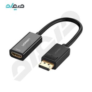 مبدل DisplayPort به HDMI یوگرین مدل MM137-40362