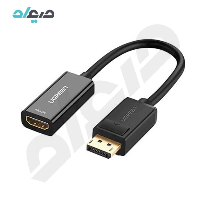مبدل DisplayPort به HDMI یوگرین مدل MM137-40362