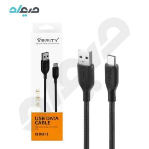 کابل شارژ تایپسی وریتی مدل CB 3148T