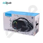 اسپیکر پرتابل بلوتوثی وریتی مدل V-PS7014 BT