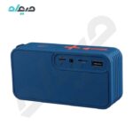 اسپیکر بلوتوثی ایکس‌پی پرداکت مدل B612G