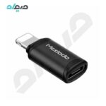 مبدل USB-C به لایتنینگ مک دودو مدل OT-7680