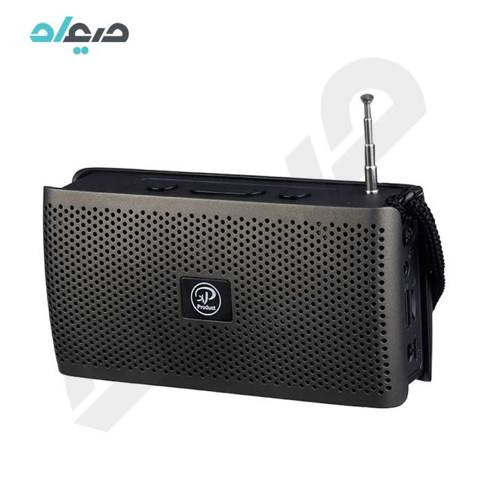 اسپیکر بلوتوثی ایکسپی پرداکت مدل B601G