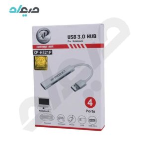 هاب 4 پورت USB3.0 ایکس‌پی مدل XP-H821P