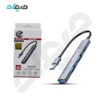 هاب 4 پورت USB3.0+PD ایکس‌پی مدل XP-H823P