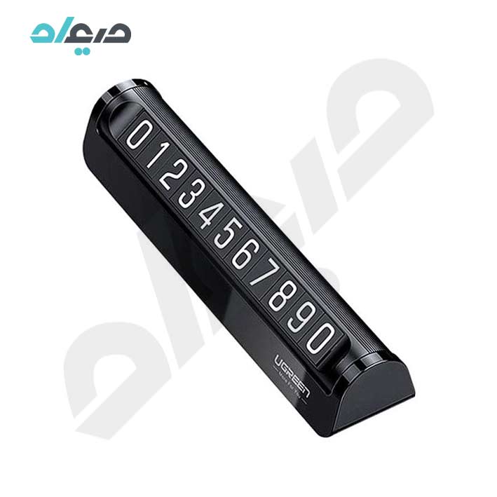 کارت تلفن پارک موقت خودرو یوگرین LP178- 60326
