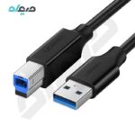 کابل پرینتر USB3.0 یوگرین مدل US210- 10372