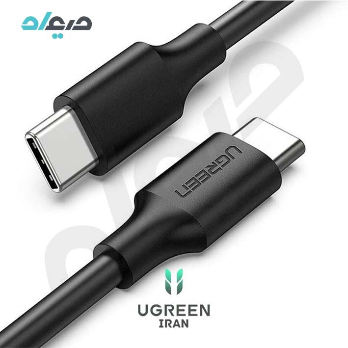 کابل USB-C 2.0 یوگرین مدل 50997 -US286 طول 1 متر