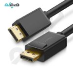 کابل تبدیل DisplayPort یوگرین مدل DP102- 10245 طول 1.5 متر